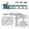 裁線機，電線電纜設備