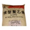 LLDPE塑膠原料，LLDPE塑料，LLDPE原料