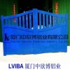 福建廈門別墅防盜門 廈門中欣博鋁業(yè) 【別墅門】設(shè)計專家