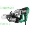 擠出式塑料焊機FUSION2