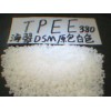 TPE荷蘭DSM EB460,4339D,EM630