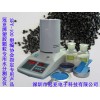 SFY-100 塑膠水分測定儀（深圳冠亞研發(fā)制造?。?/></a>
	<div><a href=