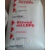 供應(yīng)茂金屬M(fèi)LLDPE:SP1510、SP1520、