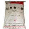 供應(yīng)LLDPE 上海賽科 LL0209AA