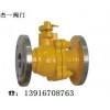 燃?xì)夥ㄌm球閥→杰一管路配件專家