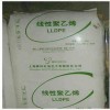 原廠包裝LLDPE 上海賽科 LLDPE EXPPE003