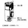 歐姆龍DRT2-ROS16 CQM1-OA221 OMRON