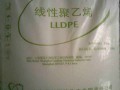 上海賽科LLDPE