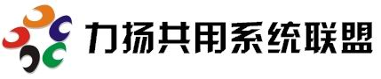 廣州聯(lián)拓塑料托盤(pán)租賃有限公司