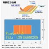 排球體育場地場地的尺寸、排球體育場地場地尺寸圖、排球體育場地