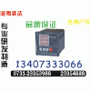 CYED-3E1	～直銷0731-23353988