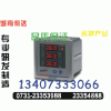 PMC-53M	～直銷