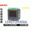 PSD302	～低價0731-23353988