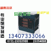 AK-KXA～低價0731-23353988