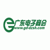 2014年俄羅斯國際家庭用品博覽會(huì)