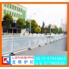 市政道路護(hù)欄/熱鍍鋅鋼管公路護(hù)欄/道路護(hù)欄廠家/品質(zhì)保證