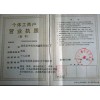 供應(yīng)長(zhǎng)條路牙石模具  通用路牙石模具