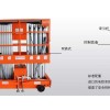 濟(jì)南鑫霸升降機(jī)械有限公司，濟(jì)南市鋁合金升降機(jī)安裝