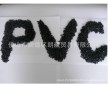 大量供應(yīng)PVC副牌顆粒料 黑色PVC再生料