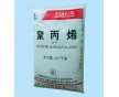 供應(yīng)PP ST242 臺(tái)灣福聚 塑膠原料 | 塑膠產(chǎn)品價(jià)格