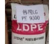 LDPE MB 9400   韓國(guó)LG