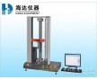 電子式拉力機(jī)  廠家直銷