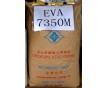 臺(tái)灣臺(tái)塑 EVA 注塑級(jí) 7350M 通用級(jí)