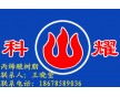 機(jī)械漆丙烯酸樹(shù)脂MA-2026廣東新產(chǎn)品