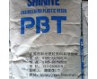 PBT原料_PBT原料價格