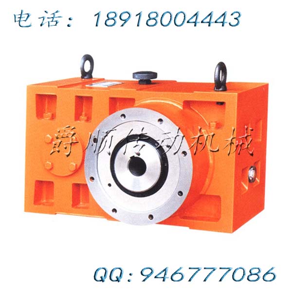 ZLYJ173-12.5安裝方式1塑料擠出機(jī)硬齒面減速機(jī)