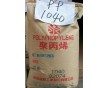 供應(yīng)PP 1040臺(tái)塑寧波 注塑級(jí)PP原料 脫模級(jí)PP原料