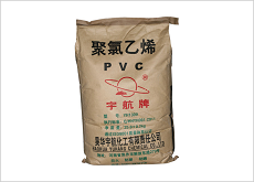 PVC樹脂粉長期供應(yīng)，價(jià)格實(shí)惠，質(zhì)量保證