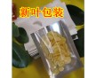 半透明陰陽鋁箔袋價格、休閑食品包裝袋供應(yīng)