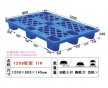 歡迎批量訂購2號單面九腳塑膠卡板