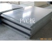 PVC軟板 PVC片材 PVC板廠家 PVC棒價(jià)格