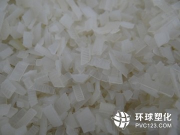 長期供應黑色，灰色增強阻燃PPO破碎料 水口料