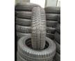 青島匯福鑫輪胎供應(yīng)145/60R13特種電動轎車輪胎