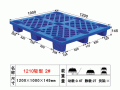 塑料托盤、塑料卡板、地臺(tái)板