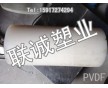 白色PVDF棒