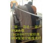 OPGW12B1-130光纜廠家直銷