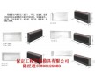 高品質(zhì)路牙石模具-品質(zhì)源于專業(yè)