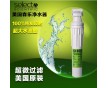 美國進(jìn)口森樂QC500-S 直飲凈水器家用廚房阻垢型無廢水