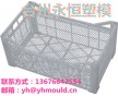 供應(yīng)塑料箱模具