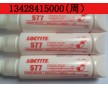 loctite577