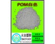 POM白色破碎料