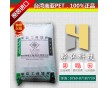 供PET 臺(tái)灣南亞 4410G6 下蓋 電熨斗座 燈罩