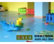 幼兒園用PVC塑膠地板施工 20年經驗 專業(yè)施工 工程質量好