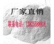 橡膠除味劑、專業(yè)的橡膠除臭劑