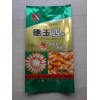 哪里有便宜的食品包裝袋批發(fā)？哪里可以定制食品包裝袋