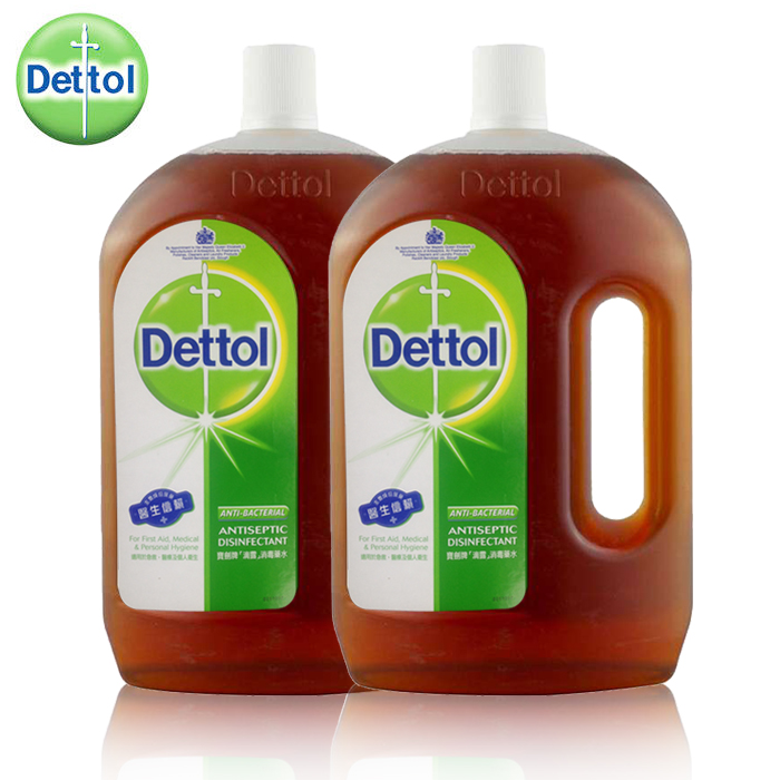 Dettol/滴露消毒液 廣東直銷 全國(guó)包郵